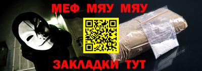 ECSTASY Владивосток