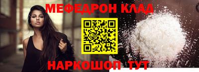 гашиш Владикавказ