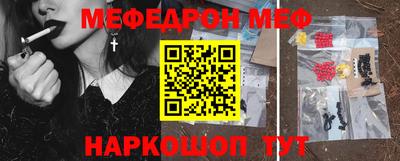 гашиш Владикавказ