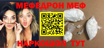 гашиш Владикавказ