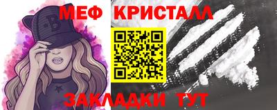 ECSTASY Владивосток