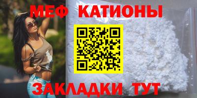 гашиш Владикавказ