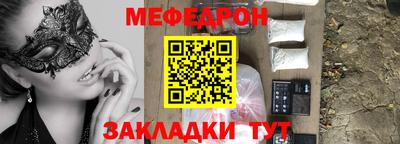 дживик Владимир