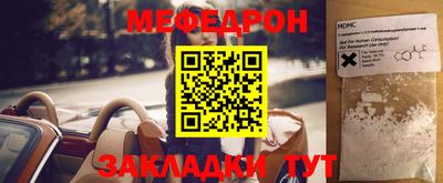 ECSTASY Владивосток