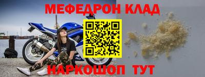 ECSTASY Владивосток
