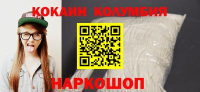 дживик Владимир