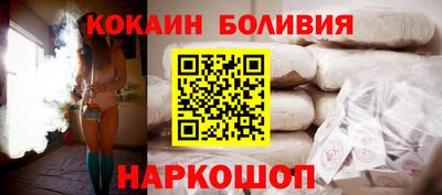 ECSTASY Владивосток