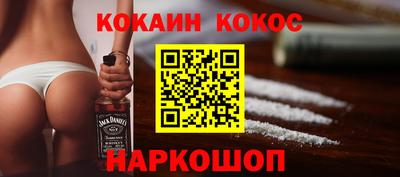 гашиш Владикавказ