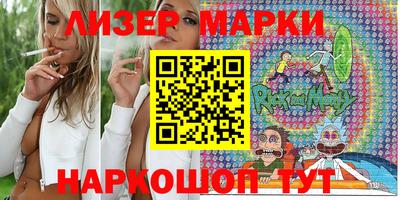 гашиш Владикавказ