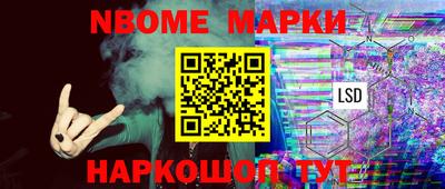 ECSTASY Владивосток