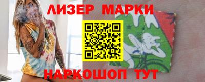 дживик Владимир
