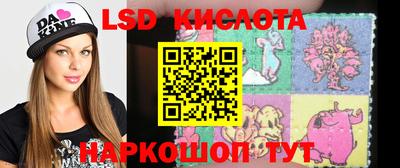 гашиш Владикавказ