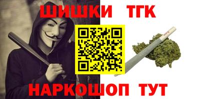 ECSTASY Владивосток