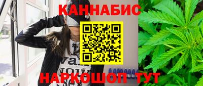 гашиш Владикавказ