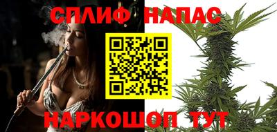 гашиш Владикавказ