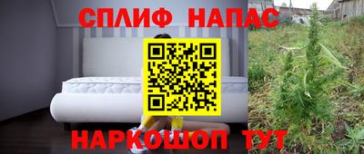 гашиш Владикавказ