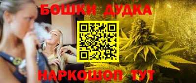 гашиш Владикавказ