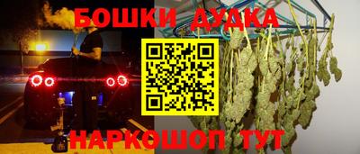 ECSTASY Владивосток
