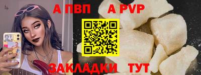 ECSTASY Владивосток