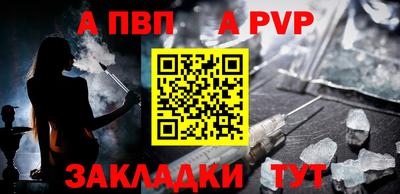 дживик Владимир