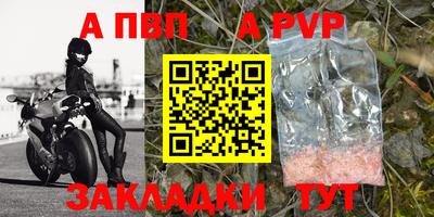 дживик Владимир