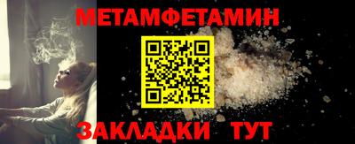 ECSTASY Владивосток
