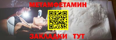 дживик Владимир