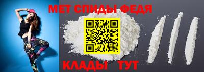 ECSTASY Владивосток
