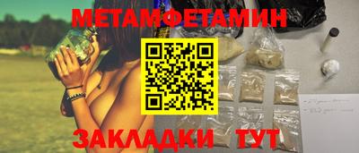 дживик Владимир