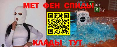 гашиш Владикавказ