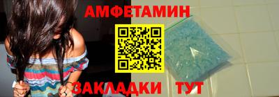 ECSTASY Владивосток