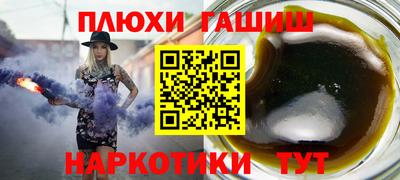 ECSTASY Владивосток