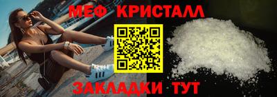 ECSTASY Владивосток