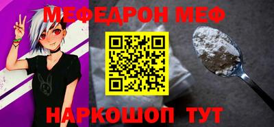 ECSTASY Владивосток