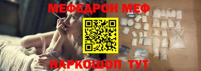 дживик Владимир